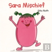 Sara Mischief