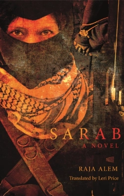 Bertrand.pt - Sarab