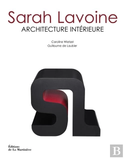 Bertrand.pt - Sarah Lavoine ; La Maison Idéale