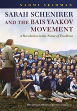 Bertrand.pt - Sarah Schenirer And The Bais Yaakov Movement