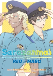 Sarazanmai: Reo And Mabu
