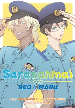 Bertrand.pt - Sarazanmai: Reo And Mabu