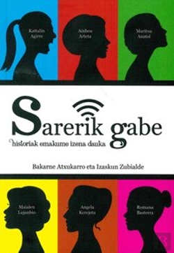 Bertrand.pt - Sarerik Gabe