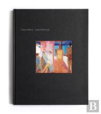 Sargy Mann, Late Paintings