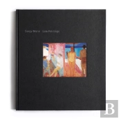 Sargy Mann, Late Paintings