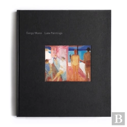 Bertrand.pt - Sargy Mann, Late Paintings