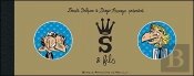 Sarko & Fils