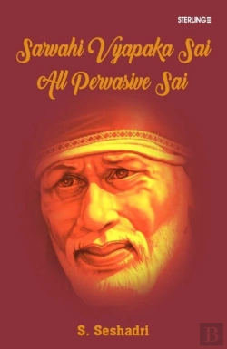 Bertrand.pt - Sarvahi Vyapaka Sai - All Pervasive Sai
