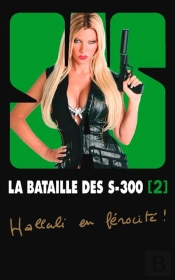 Sas 179 La Bataille Des S 300 T02