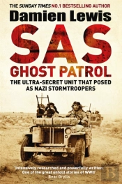 Sas Ghost Patrol