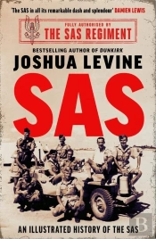 Sas