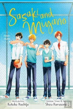 Bertrand.pt - Sasaki And Miyano: First-Years, Vol. 1