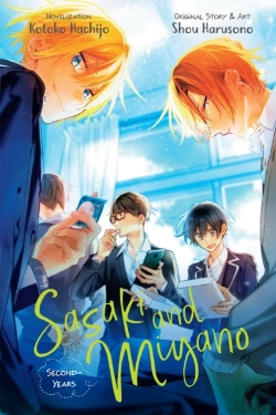 Bertrand.pt - Sasaki And Miyano: Second-Years, Vol. 2
