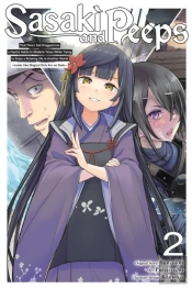 Sasaki And Peeps, Vol. 2 (Manga)