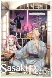 Sasaki And Peeps, Vol. 4 (Light Novel)