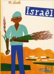 Sasek Israel