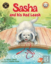 Sasha And His Red Leash