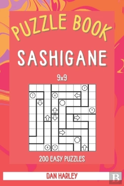 Bertrand.pt - Sashigane Puzzle Book - 200 Easy Puzzles 9x9 (Keep Your Brain Healthy)