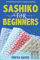 Sashiko For Beginners