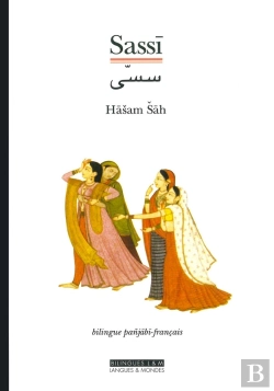 Bertrand.pt - Sassi ; Lai Panjabi Du Xviii Siecle