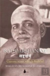 Sat Darshanam
