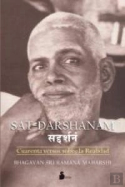 Bertrand.pt - Sat Darshanam