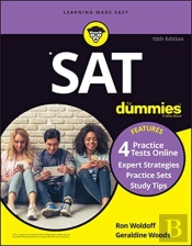 Sat For Dummies
