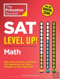 Bertrand.pt - Sat Level Up! Math