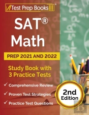 Sat Math Prep 2021 And 2022