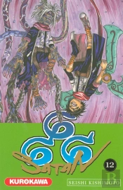 Satan 666 T.12