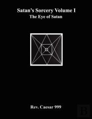 Satan'S Sorcery Volume I