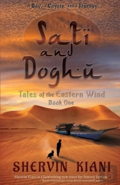 Sati And Doghu