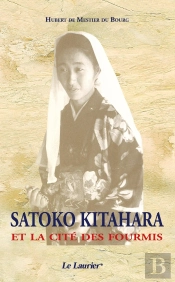 Satoko Kitahara ; Et La Cité Des Fourmis