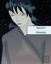 Satori'S Honesty