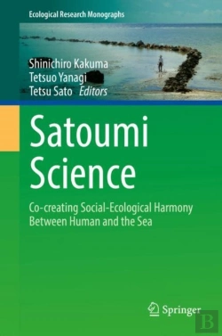 Bertrand.pt - Satoumi Science