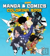 Saturday Am Manga And Comics Coloring Book