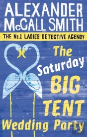 Saturday Big Tent Wedding Party