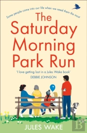 Saturday Morning Park Run