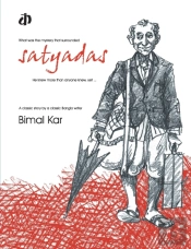Satyadas