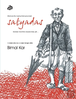 Bertrand.pt - Satyadas