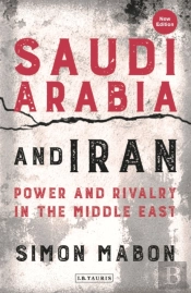 Saudi Arabia And Iran