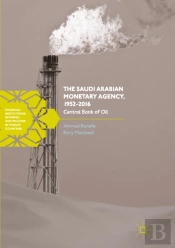 Saudi Arabian Monetary Agency, 1952-2016