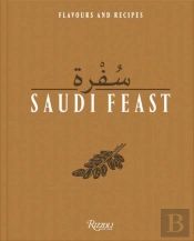 Saudi Feast