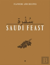 Saudi Feast