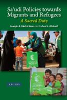 Sa'Udi Policies Towards Migrants And Refugees