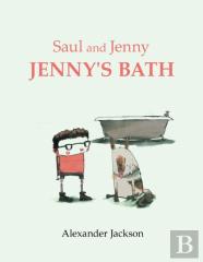 Saul And Jenny Jenny'S Bath