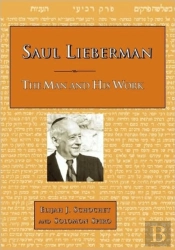 Saul Lieberman