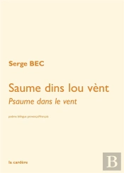 Saume Dins Lou Vent - Psaume Dans Le Vent