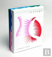 Sauvage Notecards & Envelopes
