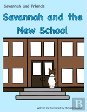 Savannah And The New School